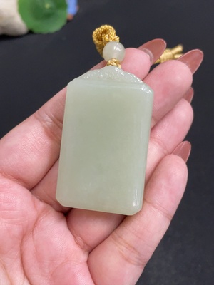 H34004562 Hetian Jade Pendant Plain Pendant
