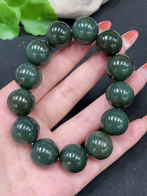 H35112809 Hetian Jade Bracelet, Approx. 16mm, Total Weight Approx. 83.5g