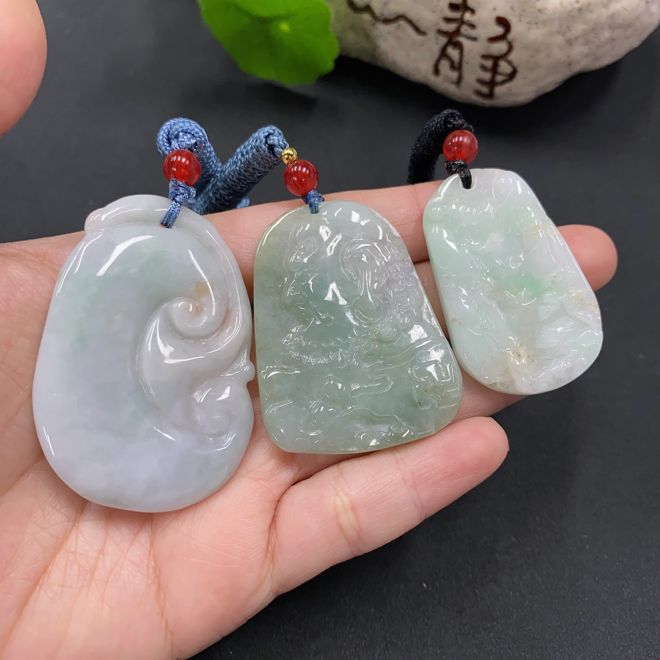 F08556855 Jadeite Pendant