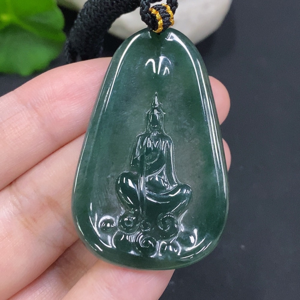 F35107060 Jadeite Formless Guanyin Pendant