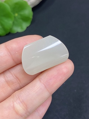 H34014169 Hetian Jade Inlay Piece Total Weight Approx. 7.8g