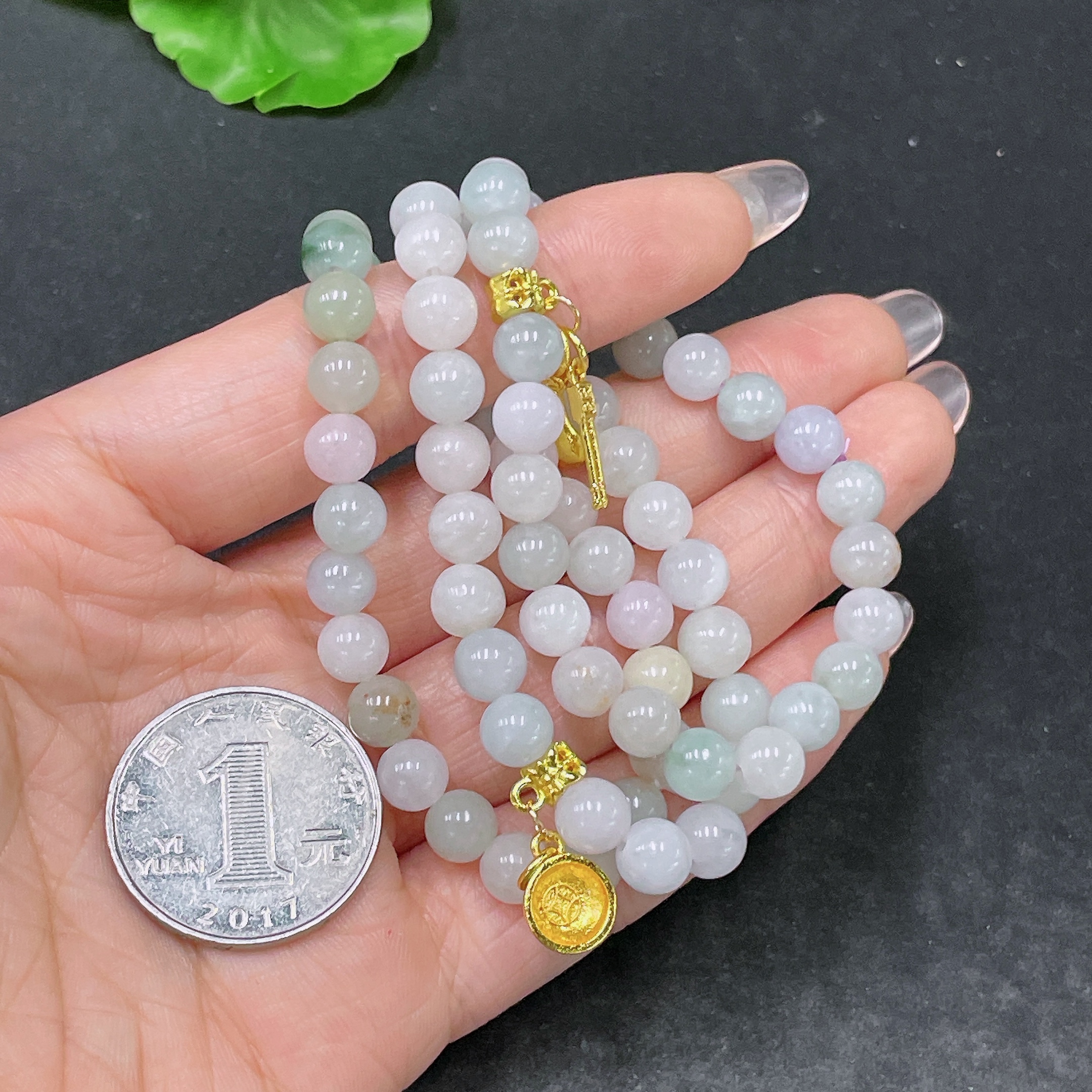 F34064142 Jadeite Bracelet Sell as a Lot