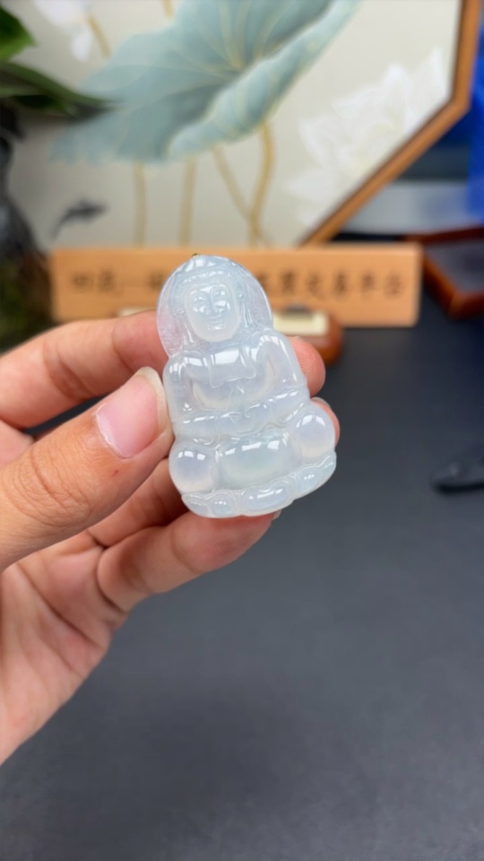 F34060271 Jadeite Guanyin Pendant No Inscription Surface Gold Content 73% Total Weight Approx. 19.2g