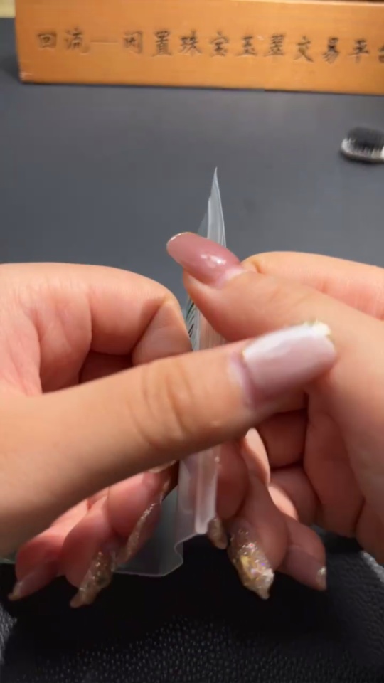 H35101262 Hetian Jade Bracelet, Approx. 11.8 mm Beads, Total Weight About 43g