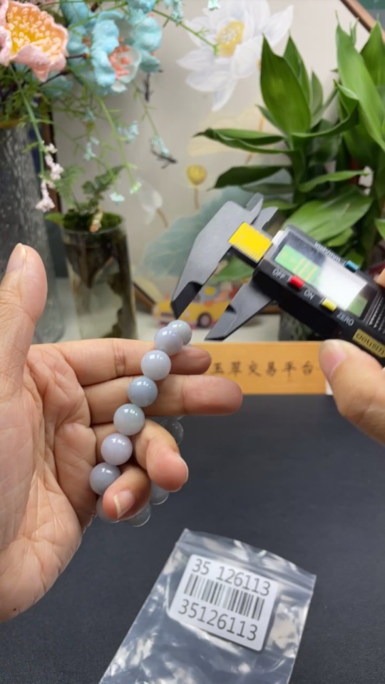 F35126113 Jadeite bead necklace approx. 12mm, total weight approx. 47.8g