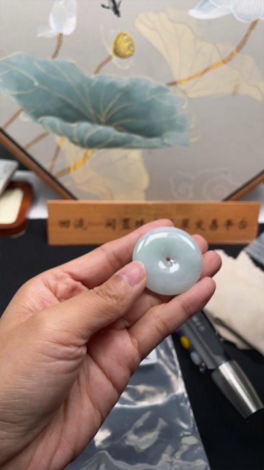 F34948862 Jadeite Peace Knot Pendant Total Weight Approx. 18.19g