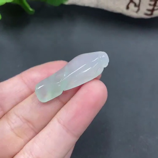 F08553514 Jadeite Inlay Piece