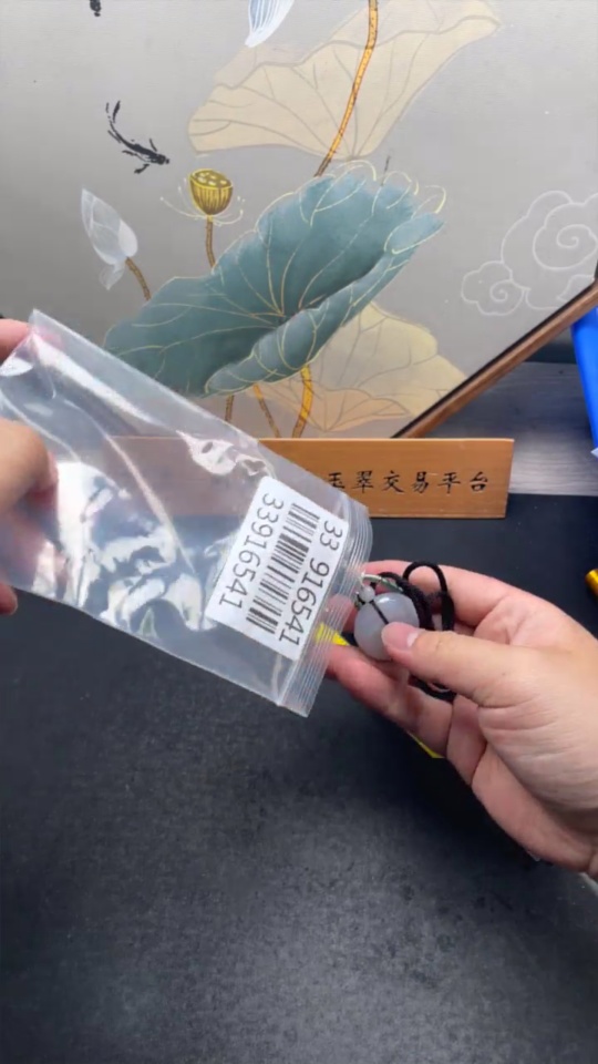 F33916541 Jadeite Peace Knot Pendant Total Weight Approximately 24.3g (Including Rope Weight)