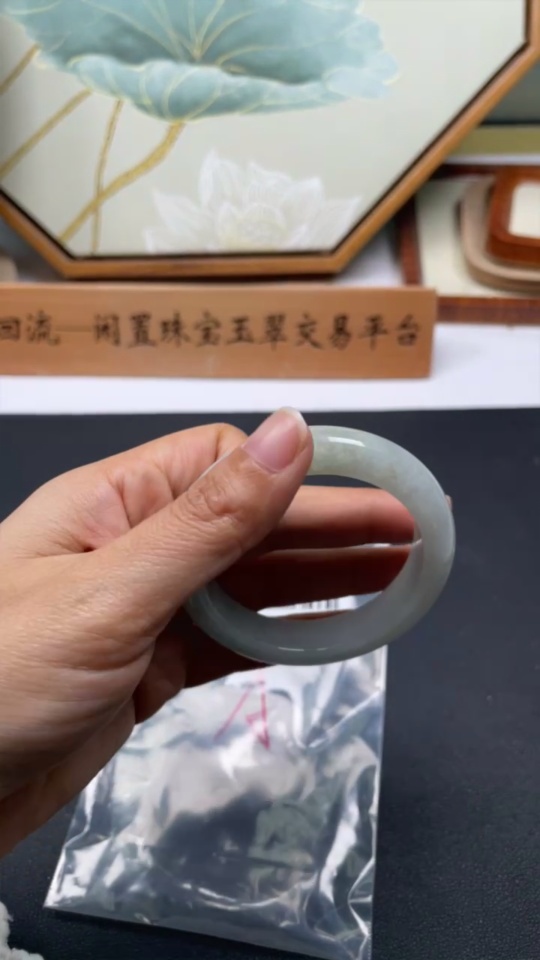 F35129130 Jadeite Round Bangle Size 53 Total Weight Approx. 58.87g