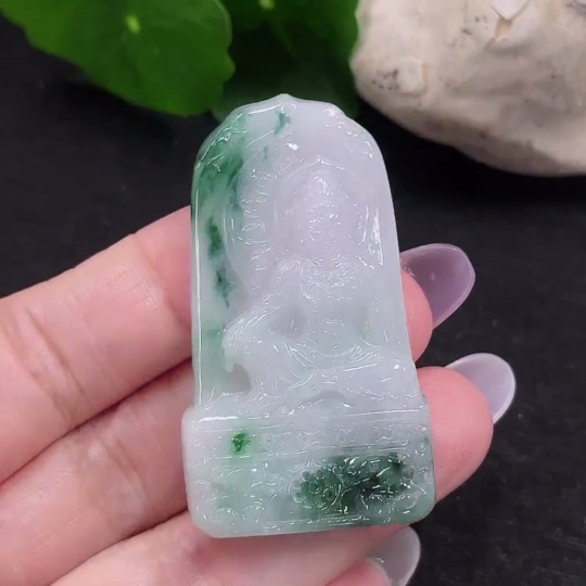 F33917220 Jadeite Guanyin Pendant, Total Weight Approx. 15.9g