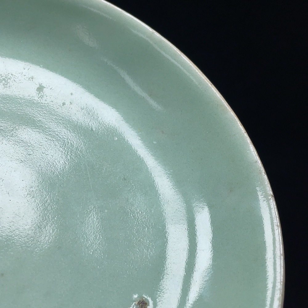 W32766442 Ceramic, Perfect Condition, Mid-Qing Dynasty Pea-Green Glazed Plate (Subject to Actual Item)