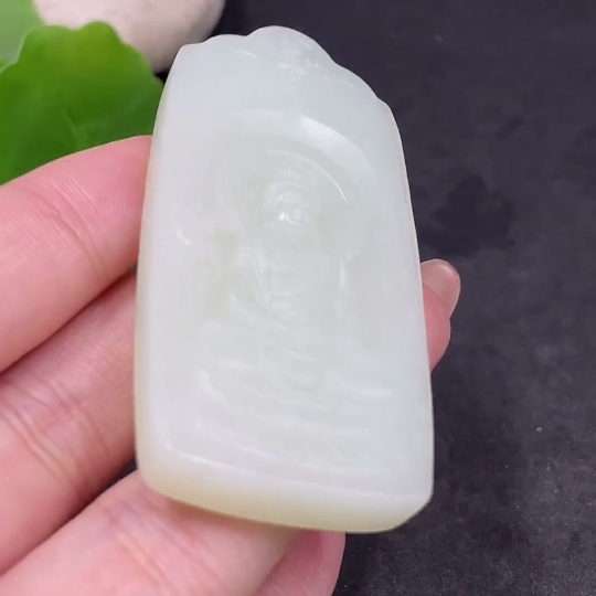 H32752189 Hetian Jade Pendant - Mahavairocana - Total Weight Approx. 39g