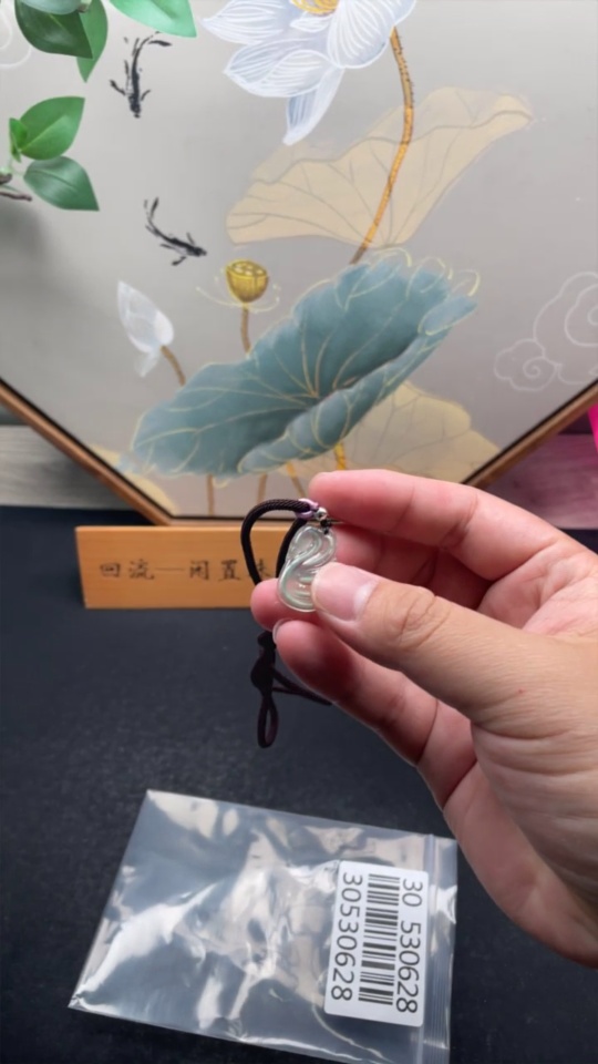 F30530628 Jadeite Swan Pendant Non-Gold Total Weight Approx. 4.17g