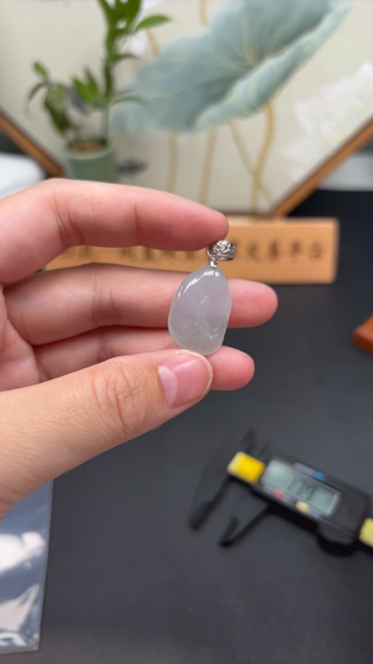 F33910552 Jadeite Enlightenment Pendant Non-Gold Total Weight Approx. 5.57g