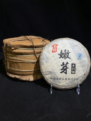 D40786859 普洱生茶 2006年 永昌号 古树春芽七子饼 357g✖️7饼 一提 包装略破损 没有品鉴（新估价机制）