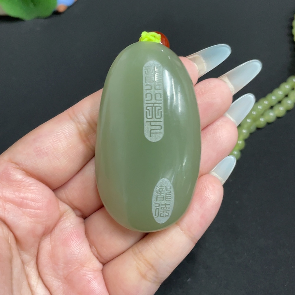 H31634384 Hetian Jade Pendant Dragon Plaque