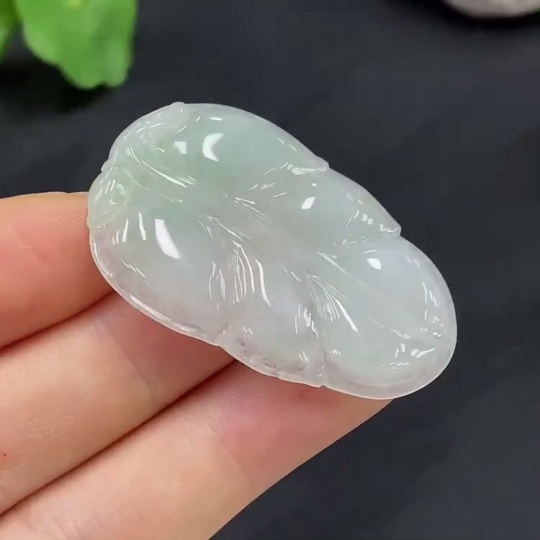 F22480463 Jadeite Leaf Inlay Piece, Total Weight 7.266g