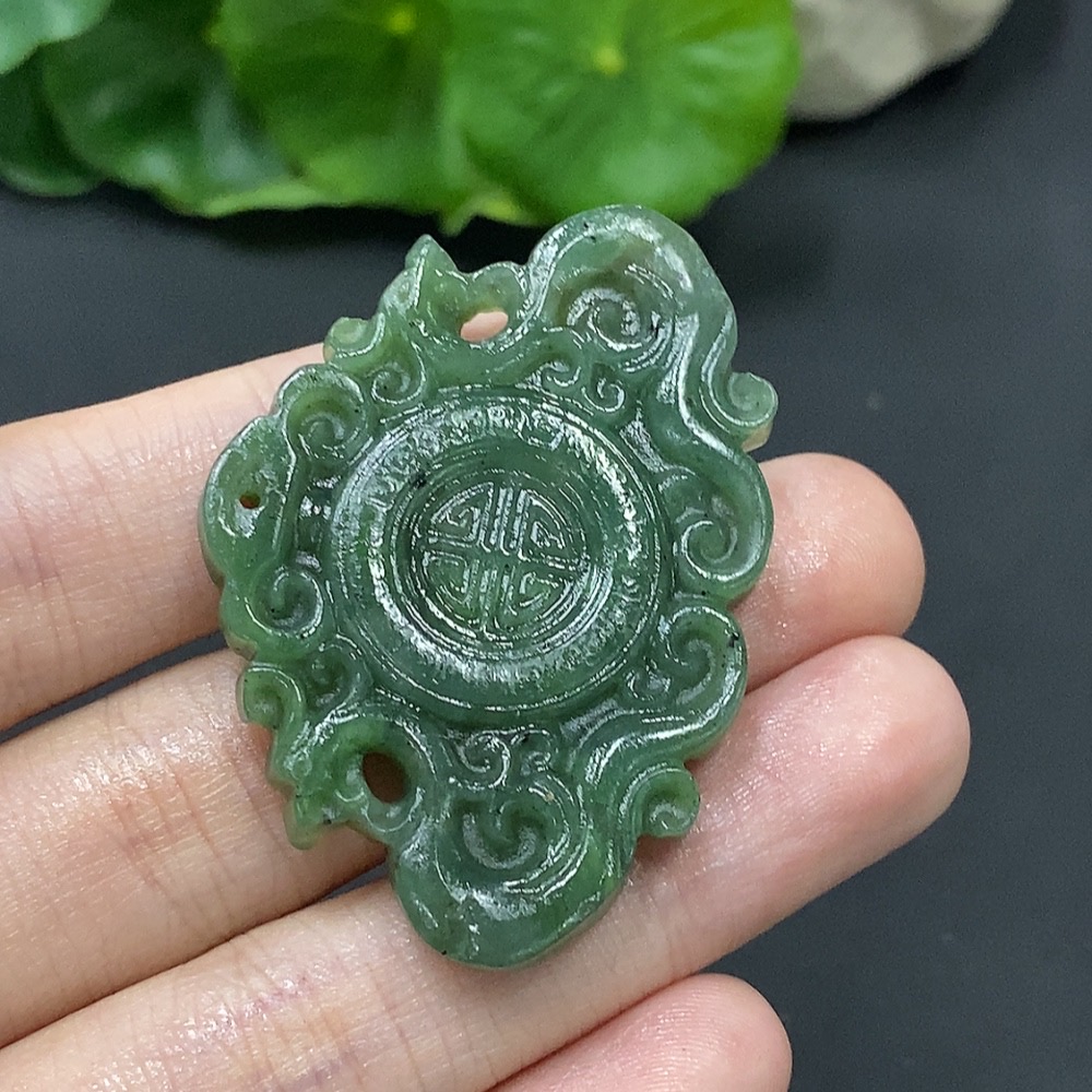 H08453082 Hetian Jade Pendant Total Weight 14.2g