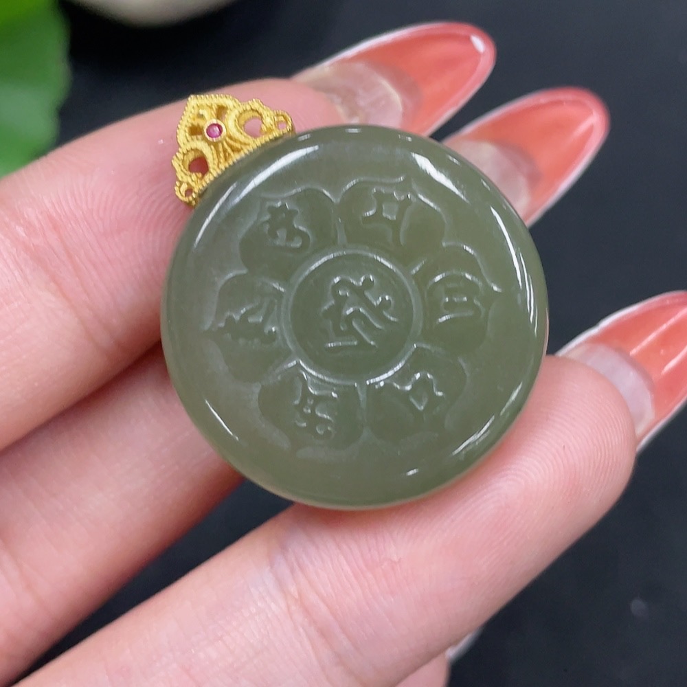 H35083832 Hetian Jade Pendant Yellow Jambhala Non-Gold Total Weight Approx. 8.8g