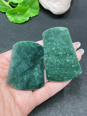 F35158283 Jadeite Plain Pendant Sell as a Lot