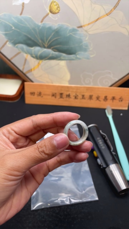 F32786857 Jadeite Ring Size 19 Total Weight Approx. 3.77g