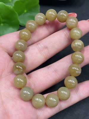 H34016219 Hetian Jade Bracelet, Approx. 9.8mm, Total Weight Approx. 29.1g