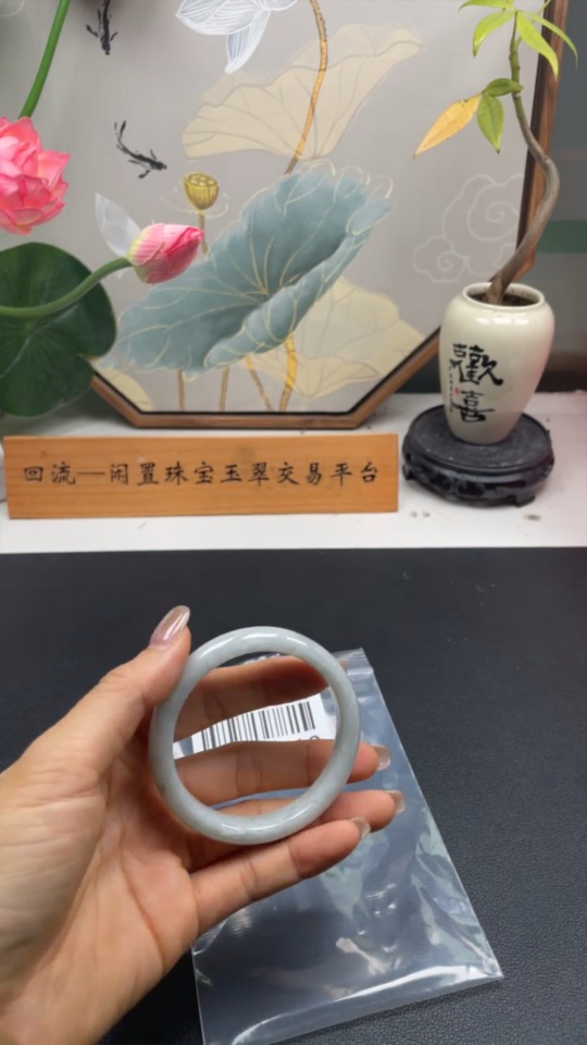 F35107210 Jadeite Round Bangle Size 52.9 Total Weight Approx. 35.6g