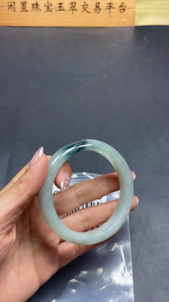 F19145325 Jadeite Round Bangle Size 57.3 Total Weight 54.462g