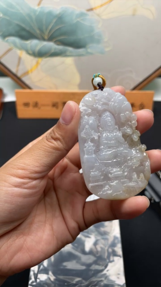 F35115097 Jadeite Landscape Guanyin Pendant, Total Weight Approx. 48.38g