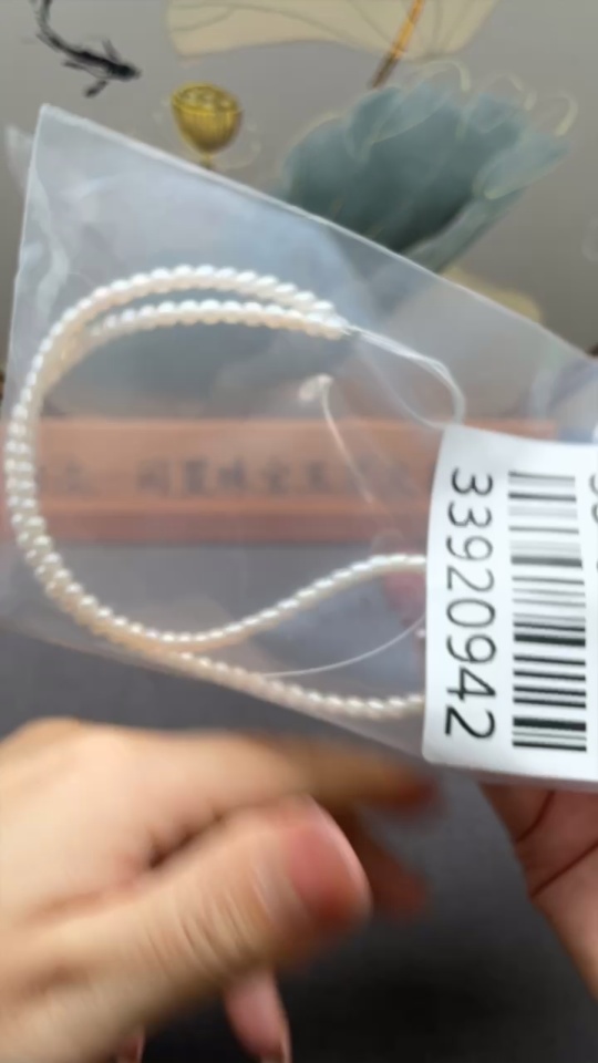 C33920942 Pearl Bead Strand Non-Gold Total Weight Approx. 8.28g Size About 3.8mm