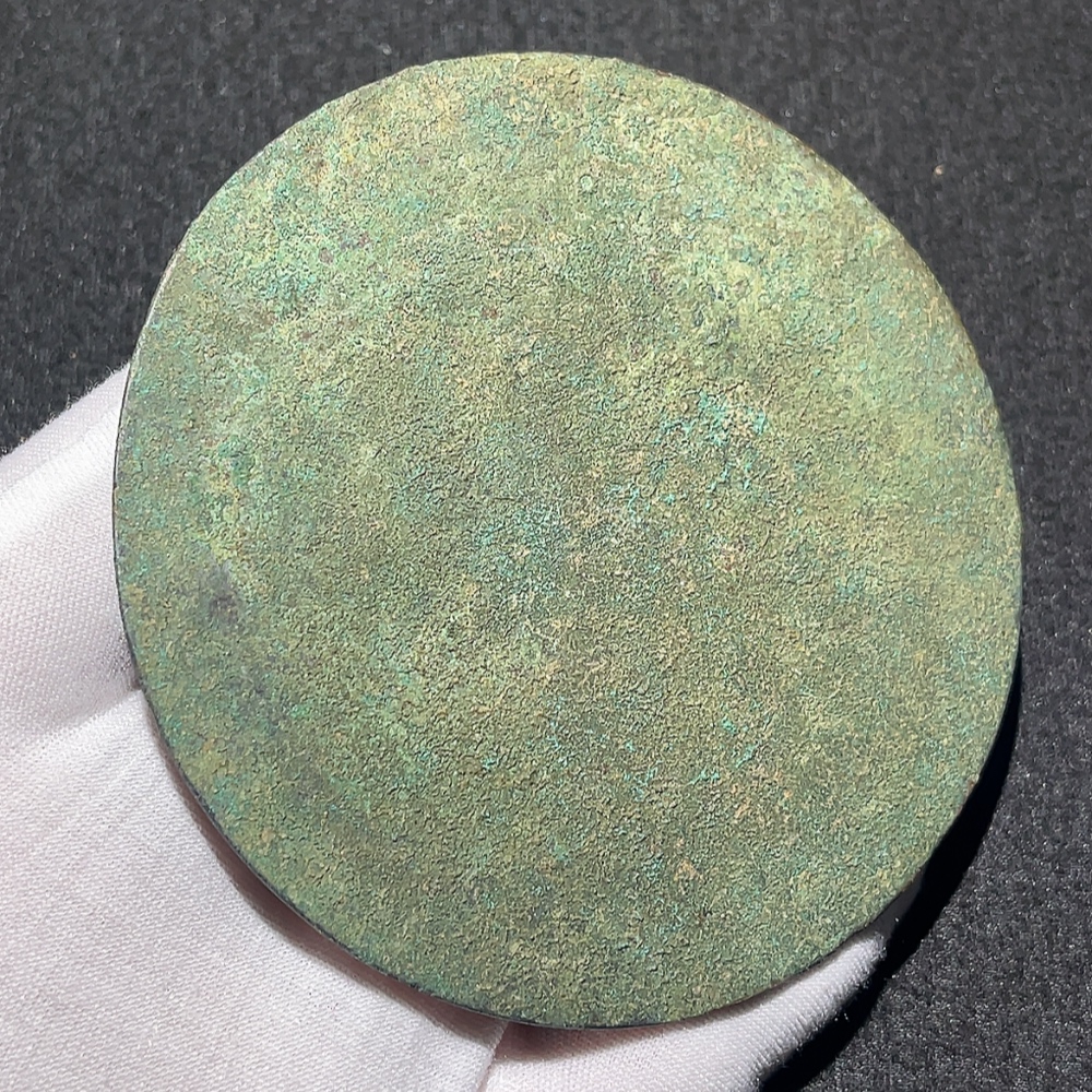 W36217098 Western Han Dynasty Grass-Leaf Pattern Inscribed Bronze Mirror "Light of the Sun, Illumination Under Heaven", Bronze Mirror, Top Condition, Clear Mold with Bronze Luster, Miscellaneous