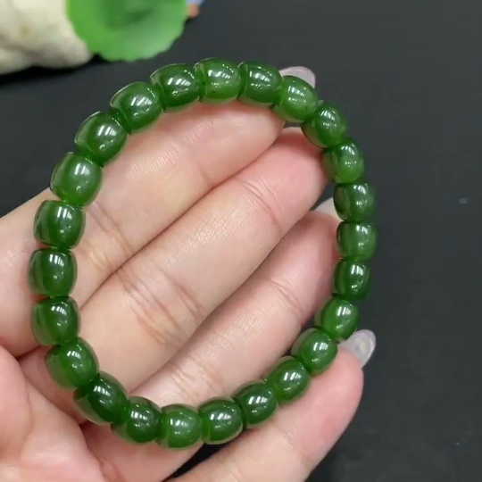 H33901870 Hetian Jade Bracelet, Approx. 7.6mm Beads, Total Weight About 21.7g