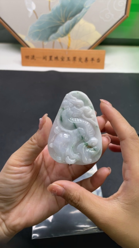 F28284282 Jadeite Kylin Pendant, Total Weight Approx. 54.9g