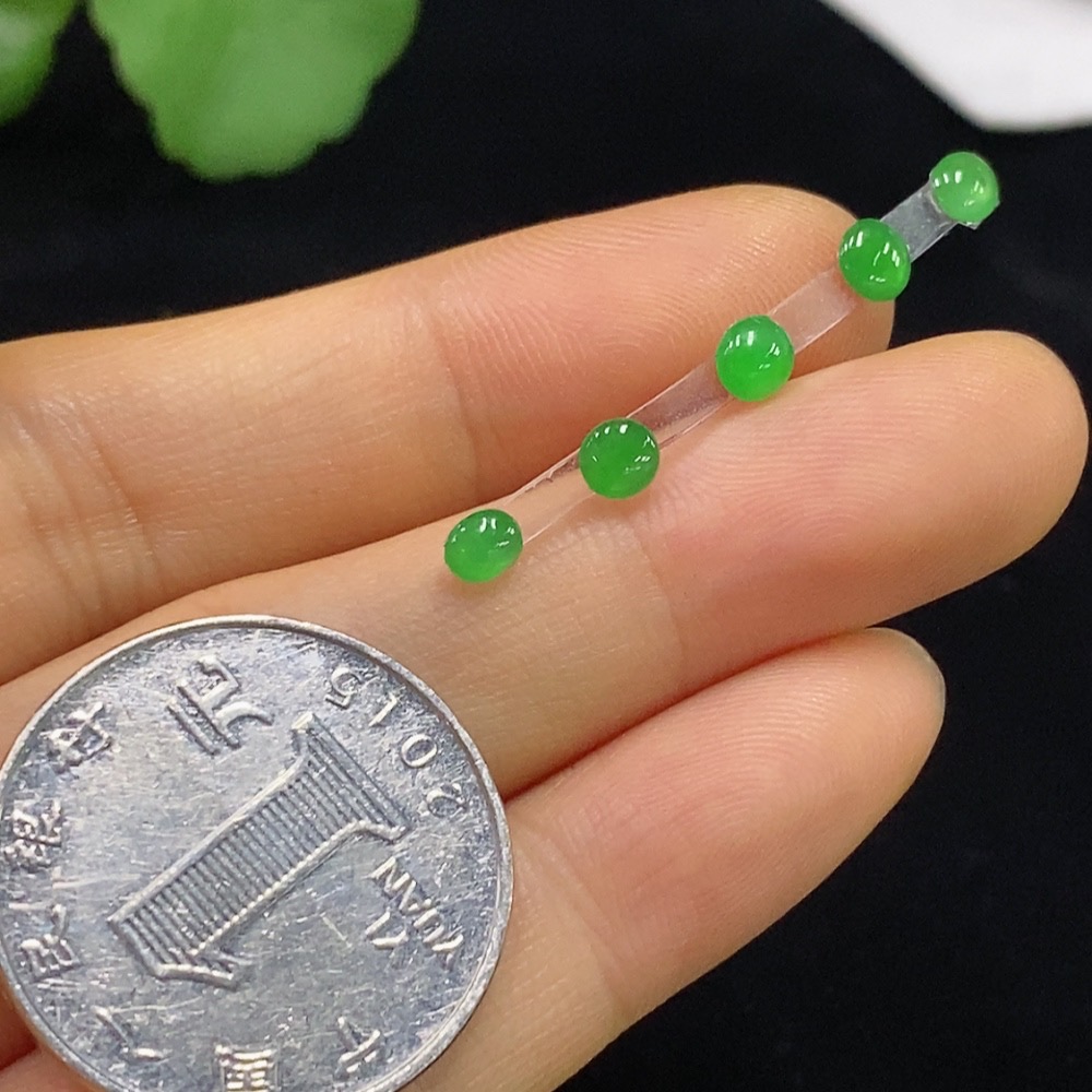 F34044049 Jadeite Cabochons Sell as a Lot