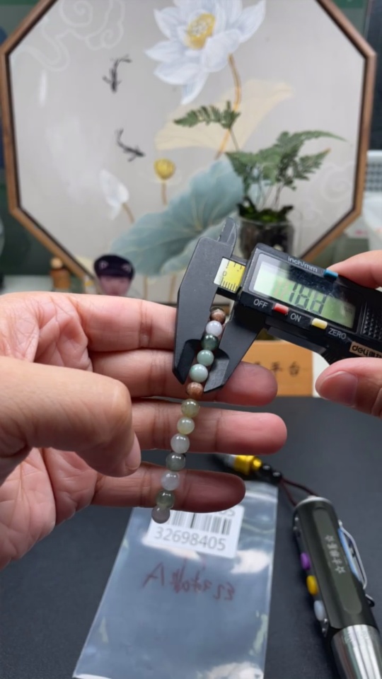 F32698405 Jadeite Bracelet Red Beads Non-A Total Weight Approx. 11.6g Size Approx. 6.6mm