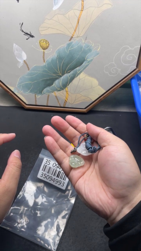 F35094993 Jadeite Buddha Pendant Sell as a Lot Non-Gold