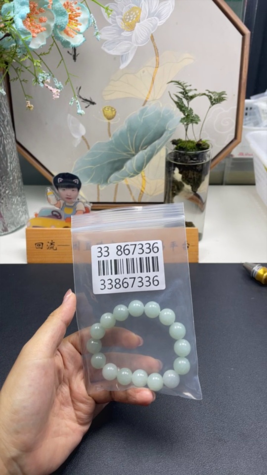 F33867336 Jadeite Bead Bracelet, Approx. 12.8mm, Total Weight Approx. 58.53g