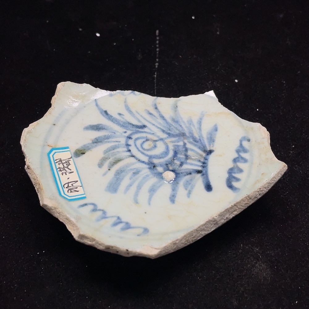 W32766473 Porcelain 4pcs Complete Set Blue and White Floral Porcelain Shards (subject to actual item)