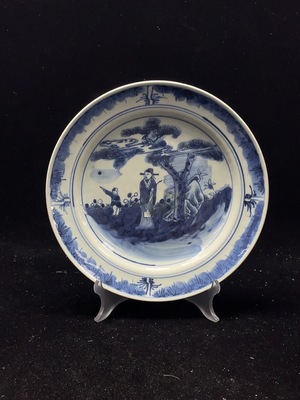W41943485 陶瓷 全品 近代青花盘