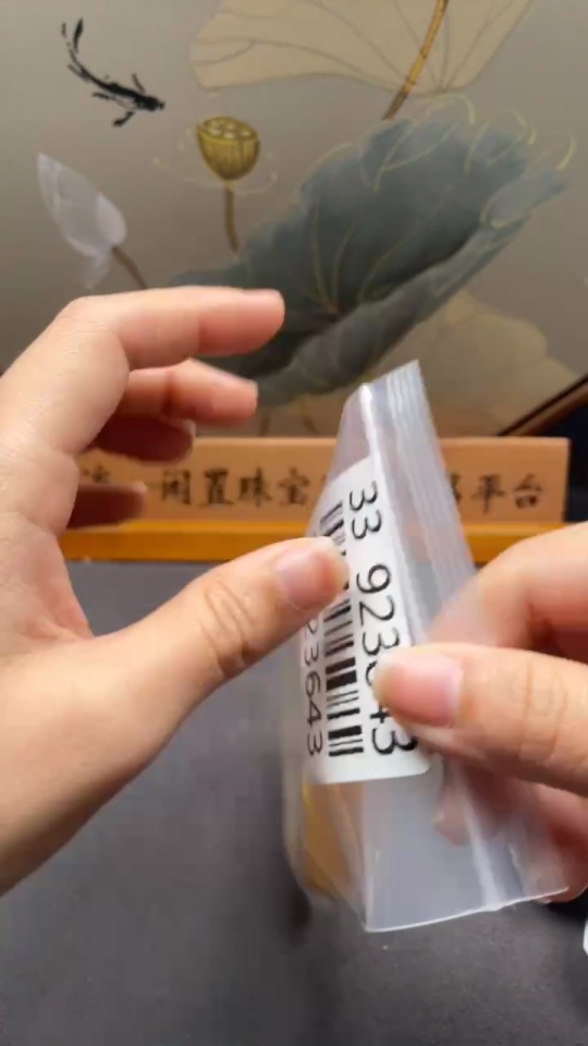 C33923643 Amber Beeswax Bracelet, Total Weight Appro. 44.98g, Size Appro. 18mm