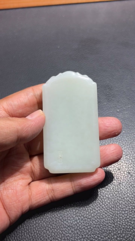 H32795803 Hetian Jade Pendant, Plain Pendant, Total Weight Approx. 79.7g