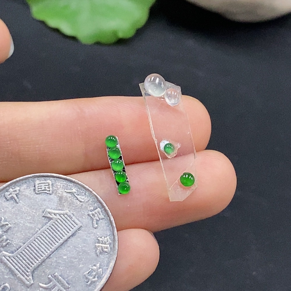 F30564815 Jadeite Cabochons Sell as a Lot