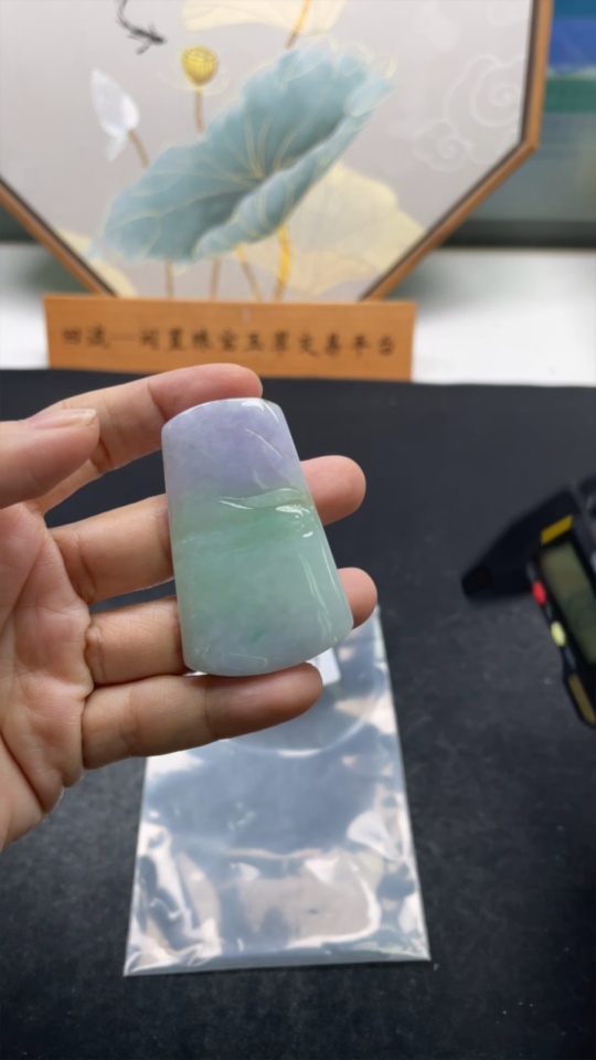 F32752957 Jadeite Bamboo Pendant, Total Weight Approx. 27.19g