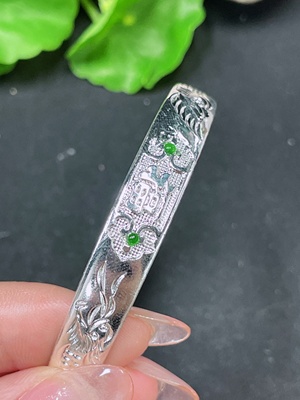 F34983433 Jadeite Inlaid Piece Non-Gold