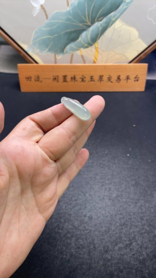 F34000522 Jadeite Blessing Melon Pendant with a total weight of approximately 4.1 grams