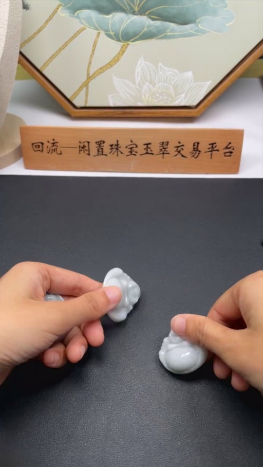 F32793849 JadeiteBuddha Pendant Set Wholesale