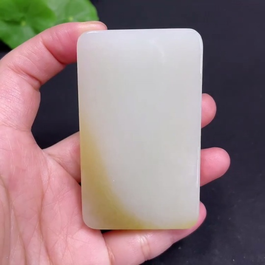 H34052062 Hetian Jade Pendant Plain Pendant Total Weight Approx. 95.3g
