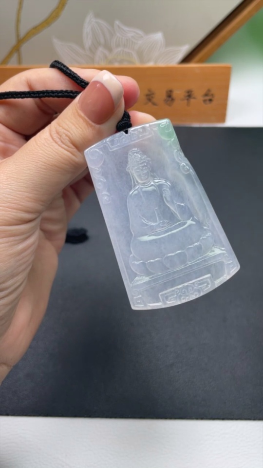 F34043491 Jadeite Pendant Guanyin Gross Weight with Rope 37.49g