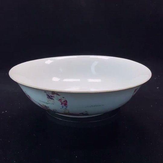 W30475565 Porcelain, Perfect Condition, Early Qing Five Blessings Holding Longevity and Peace Famille Rose Bowl