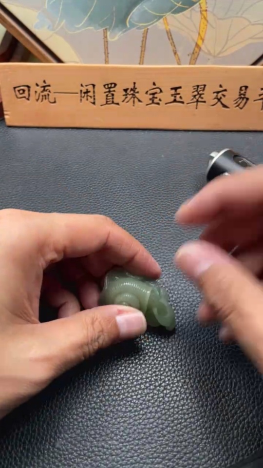 H34053203 Hetian Jade Pendant, Peaceful Life and Happy Work, Total Weight: about 25.2g